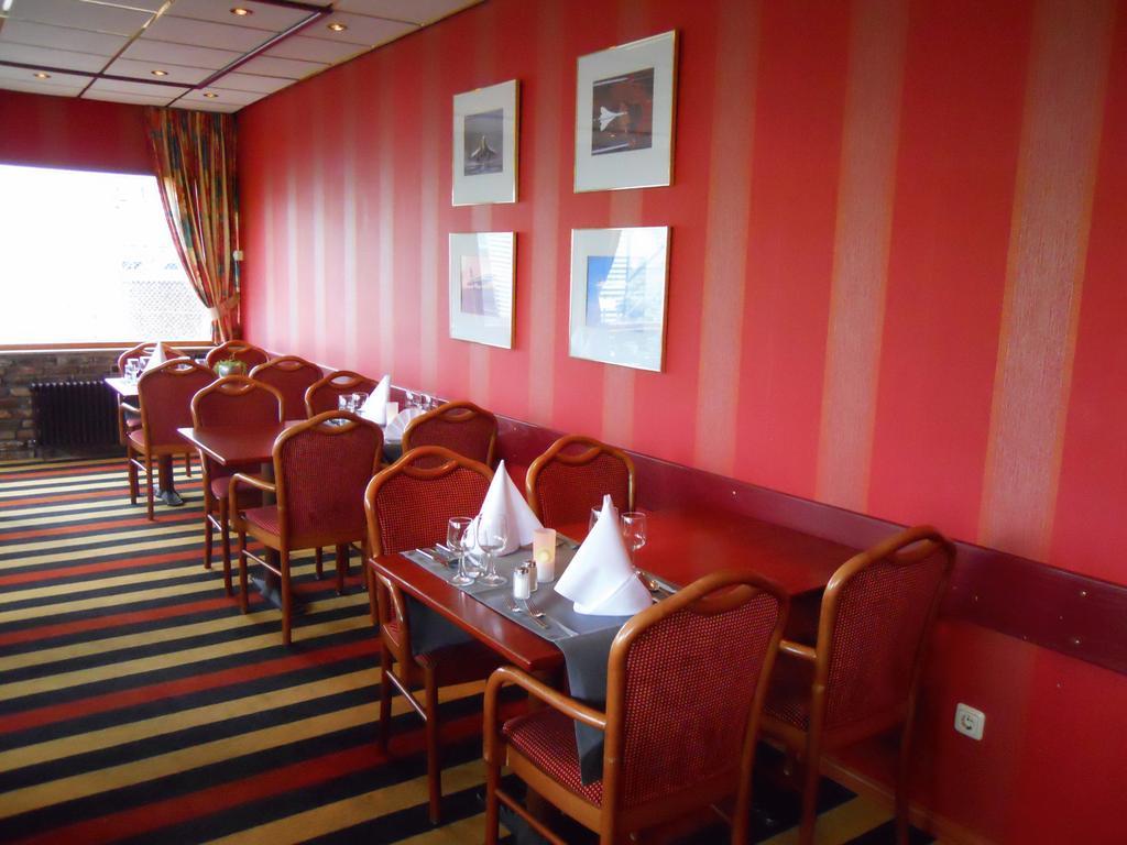 Tulip Inn Maastricht Aachen Airport Ресторан фото